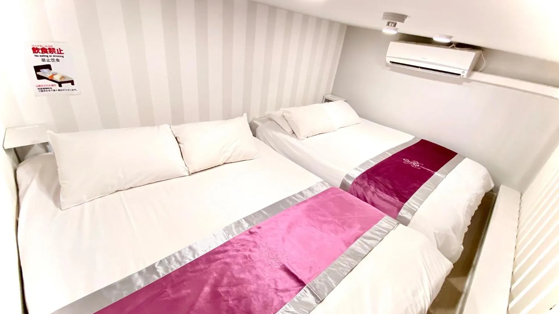 Eternity Apartment Hotel Shinagawa - Vacation Stay 01962V Tokyo Guest house