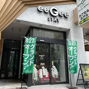 Capsule hotel Eegee Kamata
